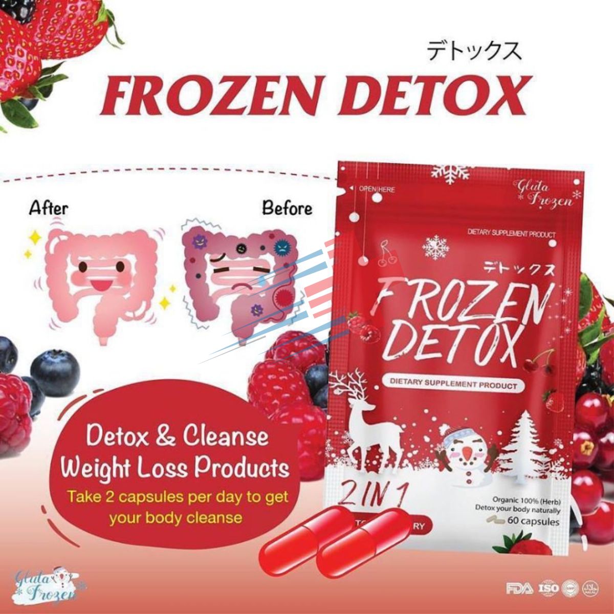 FROZEN DETOX